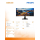 Philips 345B1C/00 Curved - 546247 - zdjęcie 6